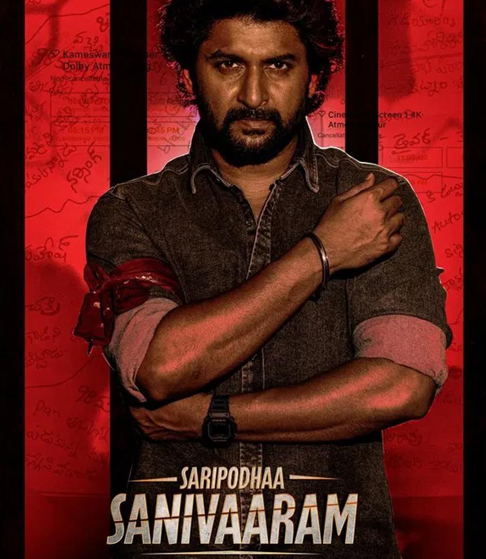 Saripodhaa Sanivaaram เสาร์คลั่ง (2024)