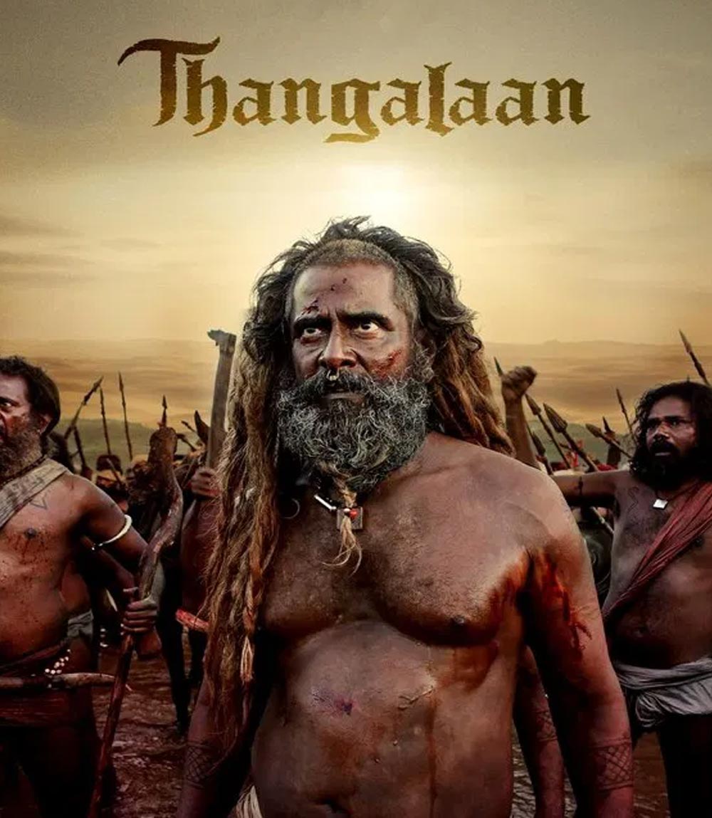 Thangalaan แผ่นดินทอง (2024)