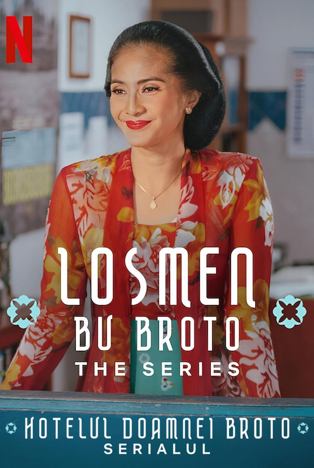 Losmen Bu Broto: The Series เกสต์เฮาส์อุ่นรัก เดอะ ซีรีส์ (2025) 8 Ep.จบ