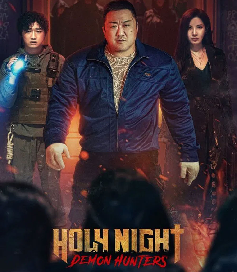 Holy Night Demon Hunters ฅนต่อยผี (2025)