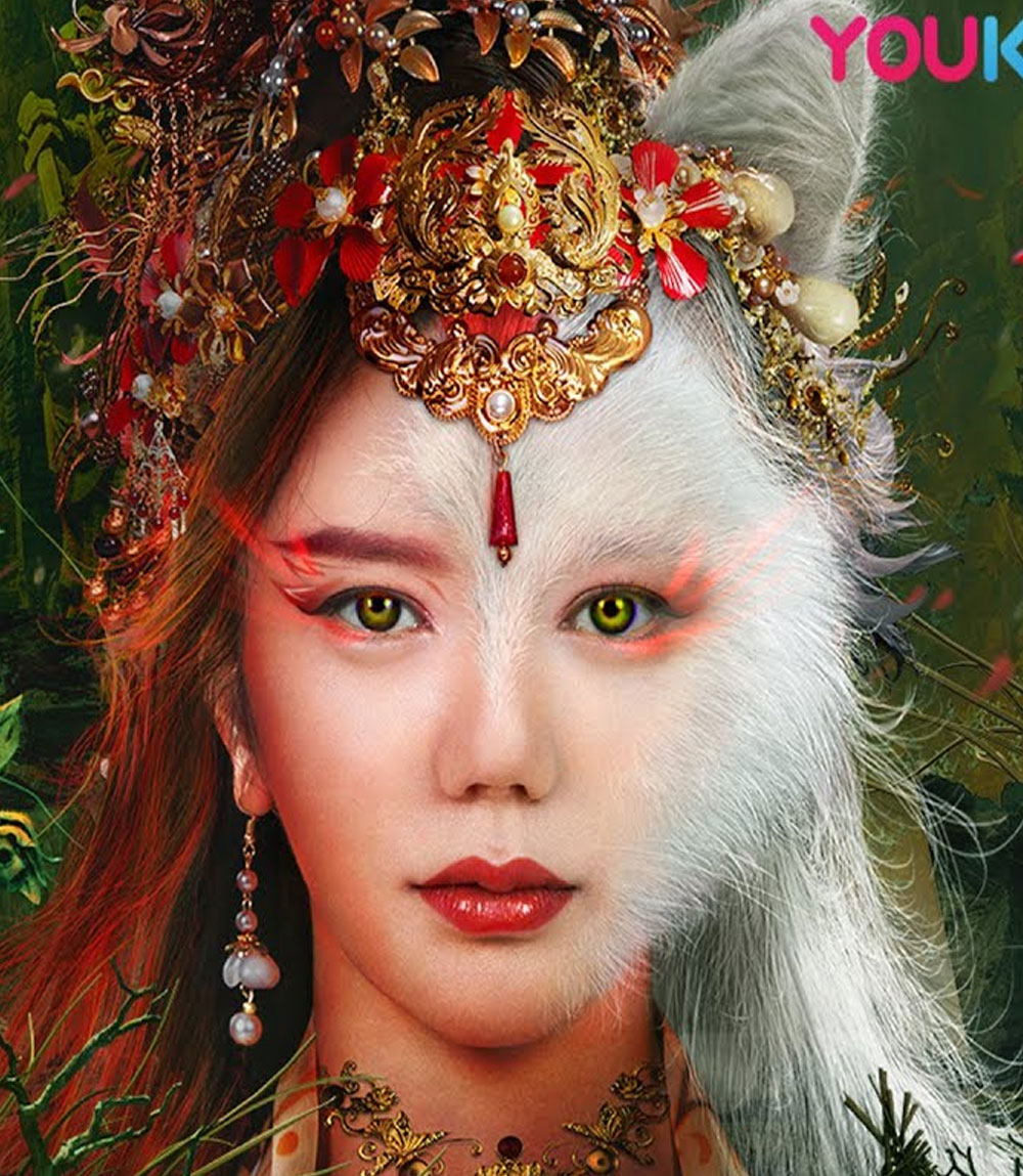 Liao Zhai Fox Spirit Spoony Woman โปเยโปโลเย ภาคจิ้งจอกสาว (2023)