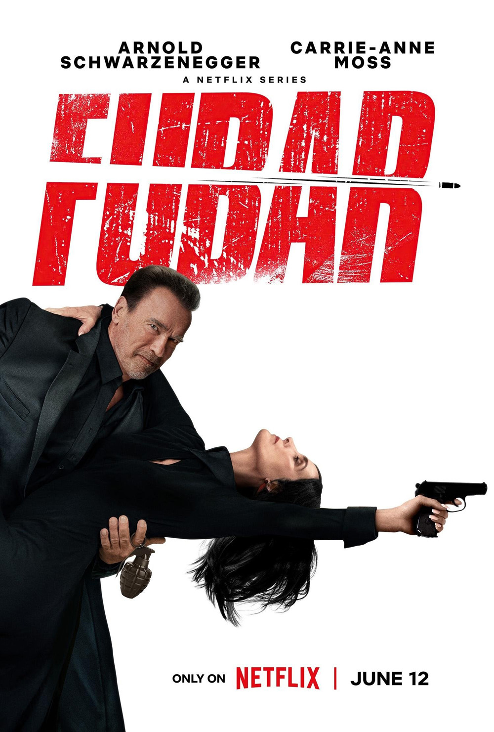 พ่อลูกสัมพันธ์ FUBAR (2023) 8 ตอนจบ