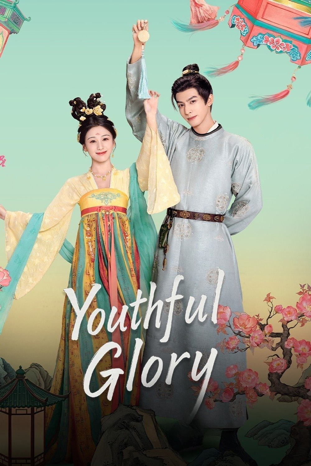 Youthful Glory กระวานน้อยแรกรัก (2025) EP01-EP30End