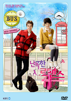 ซีรีย์เกาหลี Wild Romance รักมากมายนายนักหวด
