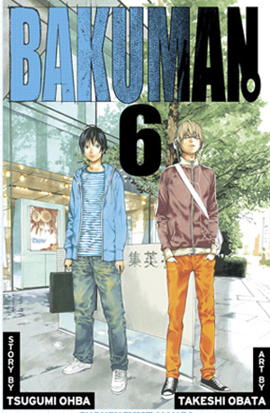 Bakuman 6 วัยซนคนการ์ตูน 6