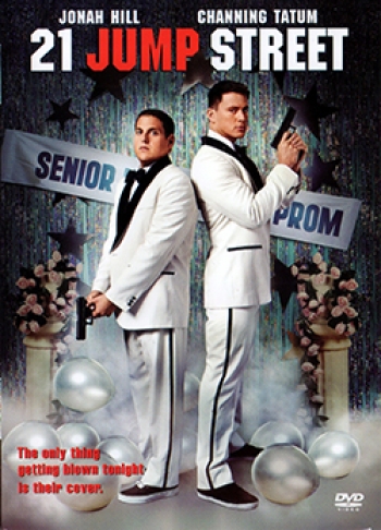 21 Jump Street 21 จัมป์ สตรีท