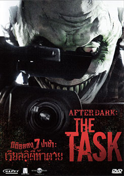 After Dark: The Task-มิติสยอง 7 ป่าช้า: เรียลลิตี้ท้าตาย