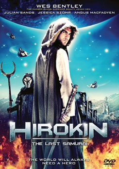Hirokin: The First Rebellion ฮิโรคิน นักรบสงครามสุดโลก
