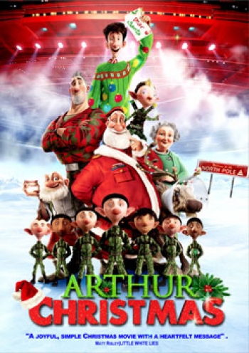 Arthur Christmas ของขวัญจานด่วนป่วนคริสต์มาส