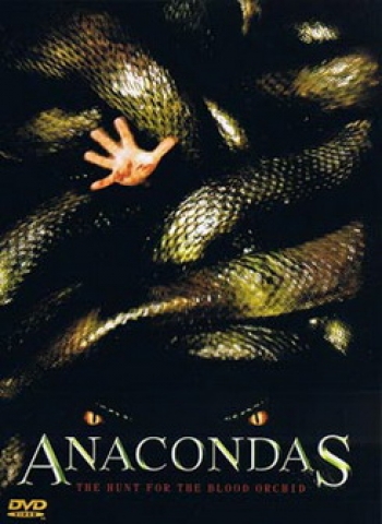 ANACONDAS 2 อานาคอนดา 2 เลื้อยสยองโลก 