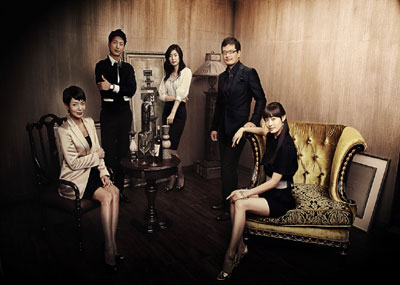 Auction House (บริษัทประมูลไม่จำกัด)