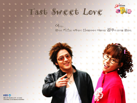 Taste Sweet Love (สโนว์ไวท์)