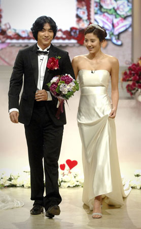 We Got Married (Marco & Son Dambi)
