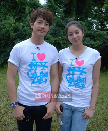 We Got Married (Jae Jung & Uee)