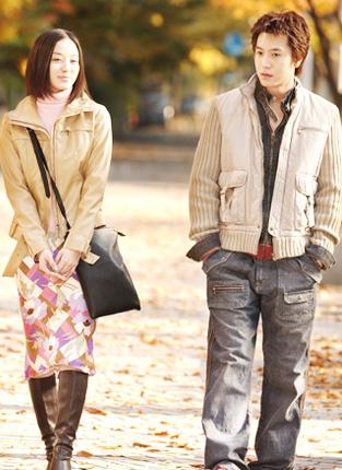 Star's Echo เสียงเพรียกจากดวงดาว