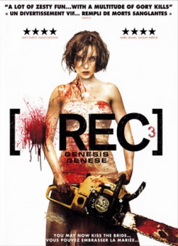 Rec 3 Genesis (2012) งานสยอง ฉลองเลือด