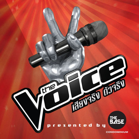 The Voice Thailand Season 1
