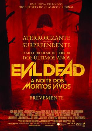 Evil Dead ผีอมตะ
