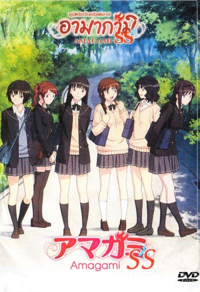 Amagami SS อามากามิ อุบัติรักวันคริสต์มาส บท คามิซากิ ริสะ และ ทาจิบานะ มิยะ