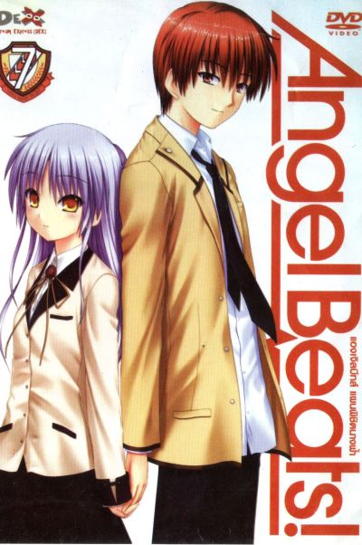 Angel Beats! : แองเจิลบีทส์ แผนพิชิตนางฟ้า