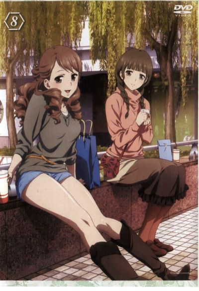 Hanasaku Iroha สาวเรียวกังหัวใจเกินร้อย Vol.8