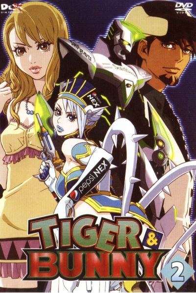 TIGER & BUNNY Vol.2