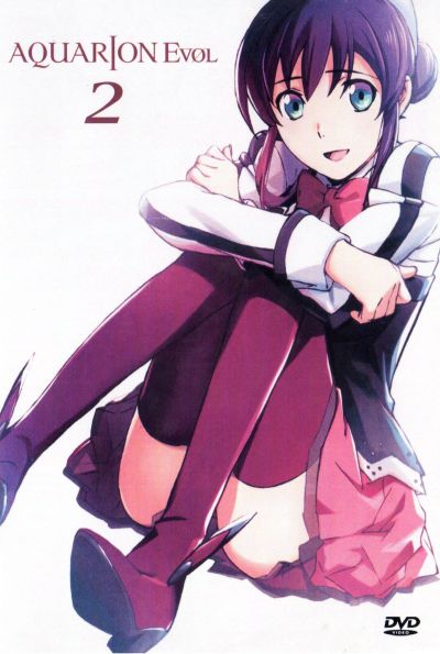 Aquarion Evol Vol. 2 อควอเรียน 2