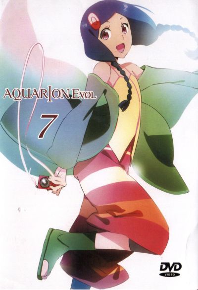 Aquarion Evol Vol. 7 อควอเรียน 7