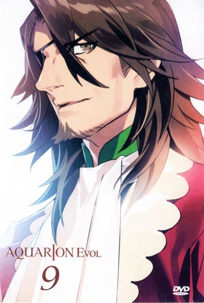 Aquarion Evol Vol. 9 อควอเรียน 9
