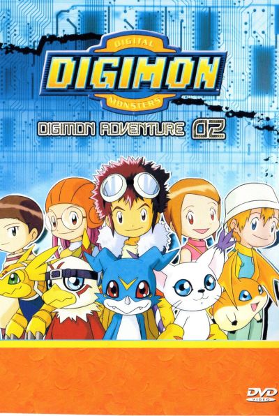 Digimon Adventure 02 ดิจิมอน แอดเวนเจอร์ 02