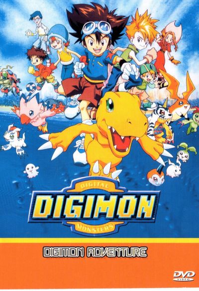 Digimon Adventure ดิจิมอน แอดเวนเจอร์ (ตอน 1-27)