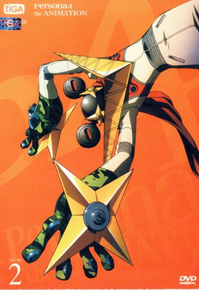 Persona 4 The Animation เพอร์โซน่า 4 เดอะแอนิเมชั่น Vol. 2