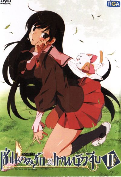 The World God Only Knows เซียนเกมรักขอเป็นเทพนักจีบ ปี 2 vol. 1