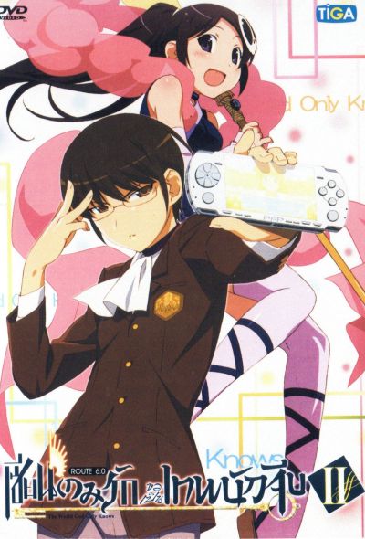 The World God Only Knows เซียนเกมรักขอเป็นเทพนักจีบ ปี 2 vol. 6
