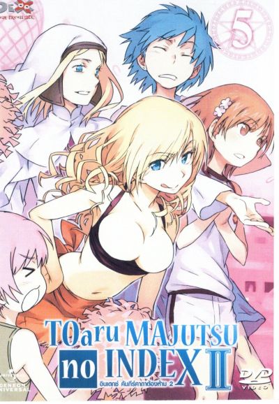 TOARU SERIES : MAJUTSU no INDEX : อินเดกซ์ คัมภีร์คาถาต้องห้าม ภาค 2 แผ่นที่ 5