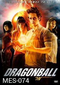 DRAGON BALL EVOLUTION เปิดตำนานใหม่ นักสู้กู้โลก 
