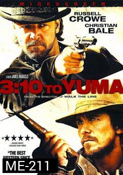 3:10 To Yuma 