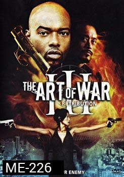 The Art Of War III Retribution ทำเนียบพันธุ์ฆ่า สงครามจับตาย 3