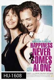 Happiness Never Comes Alone คั้นรักเสน่ห์เหลือล้น