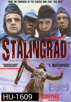 Stalingrad ยุทธภูมิเลือด สตาลินกราด