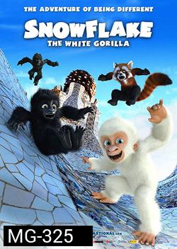 Snowflake The White Gorilla จ๋อได้ใจวัยโจ๋