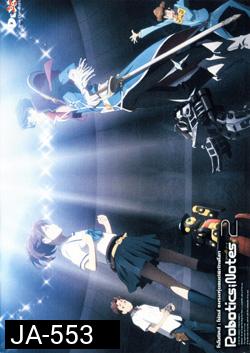 Robotics Notes 2 โรโบติคส์ : โน้ตส์ ชมรมหุ่นยนต์พิทักษ์โลก Vol.02