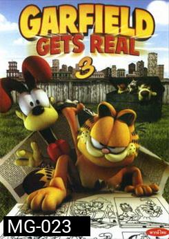 GARFIELD GETS REAL 3 การ์ฟีลด์ 3 ทะลุมิติป่วนเมือง 