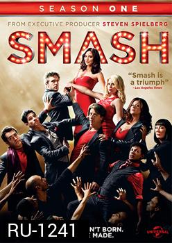 Smash Season 1 (สแมช - ล่าฝันวันบรอดเวย์)