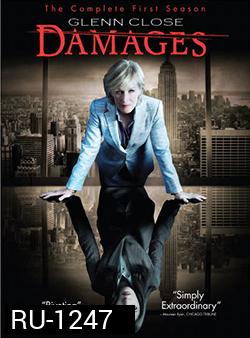 Damages Season 1 แดมเมจส์ เดิมพันยุติธรรม ปี 1