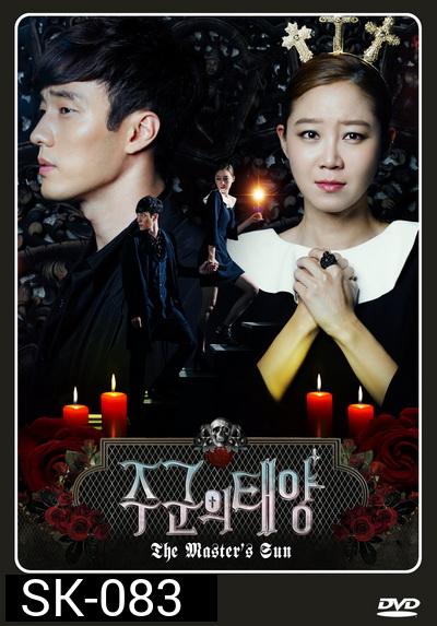 THE MASTER'S SUN  รักป่วนวิญญาณหลอน