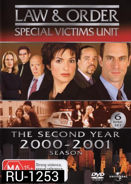 Law & Order: Special Victims Unit Season 2