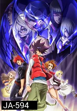 Phi Brain ไฟเบรน ไขปริศนาเกมเทวะ Vol 1-3