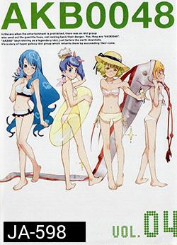 อนิเมะ AKB0048 V.4