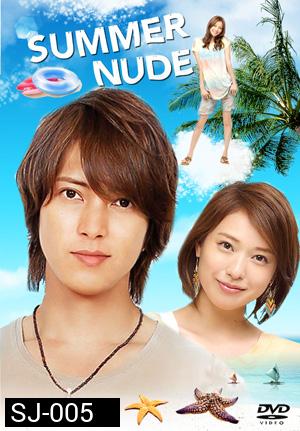 Summer Nude